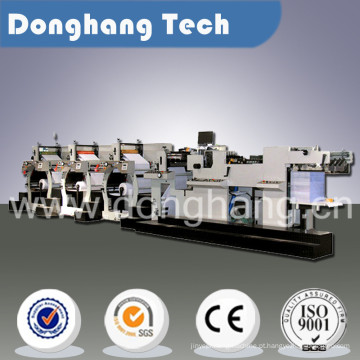 Máquinas de Impressão Flexográfica com Recibo de Preço Baixo e Alta Velocidade